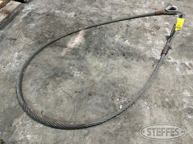 Tow cable
